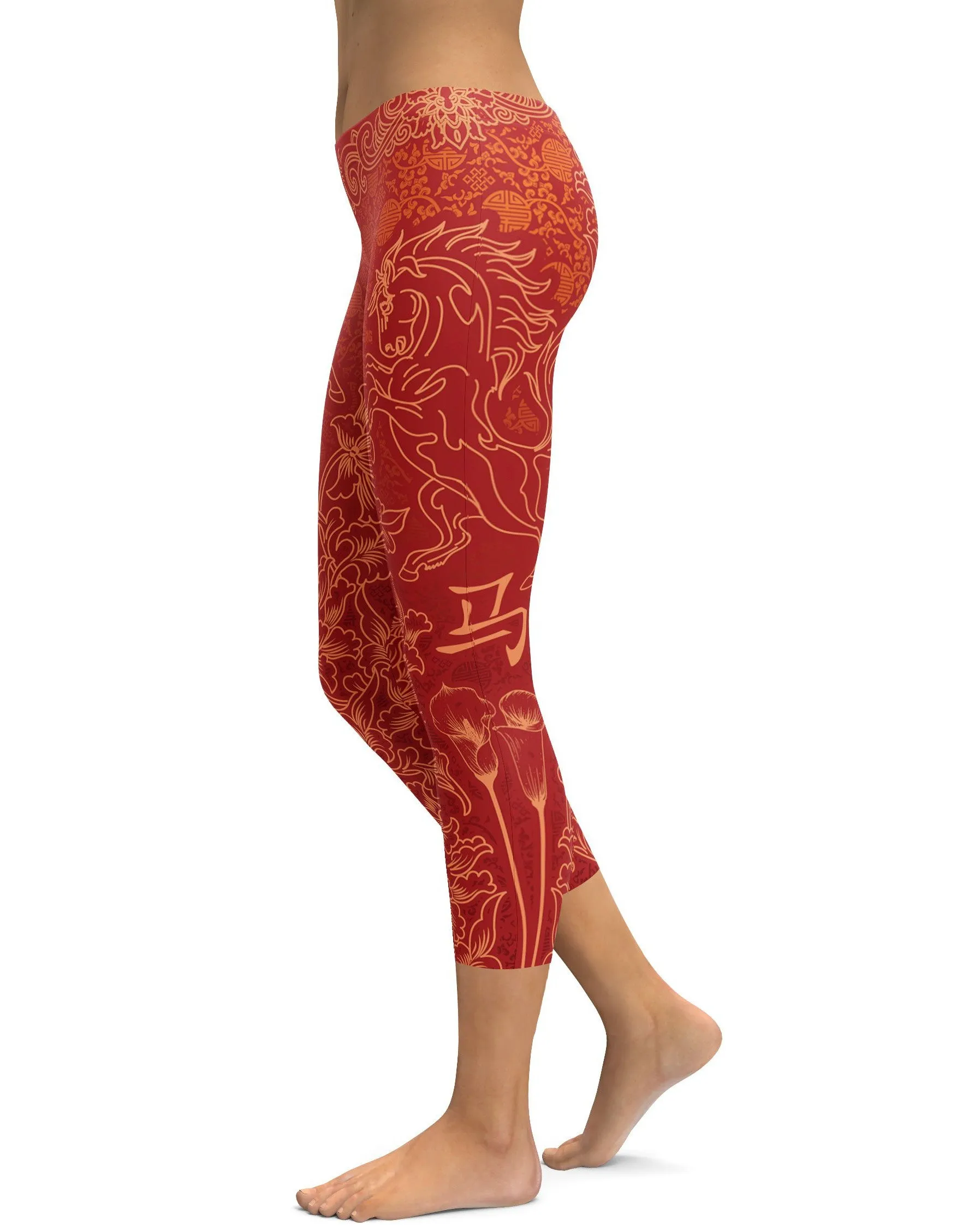 Chinese Zodiac Horse Capris