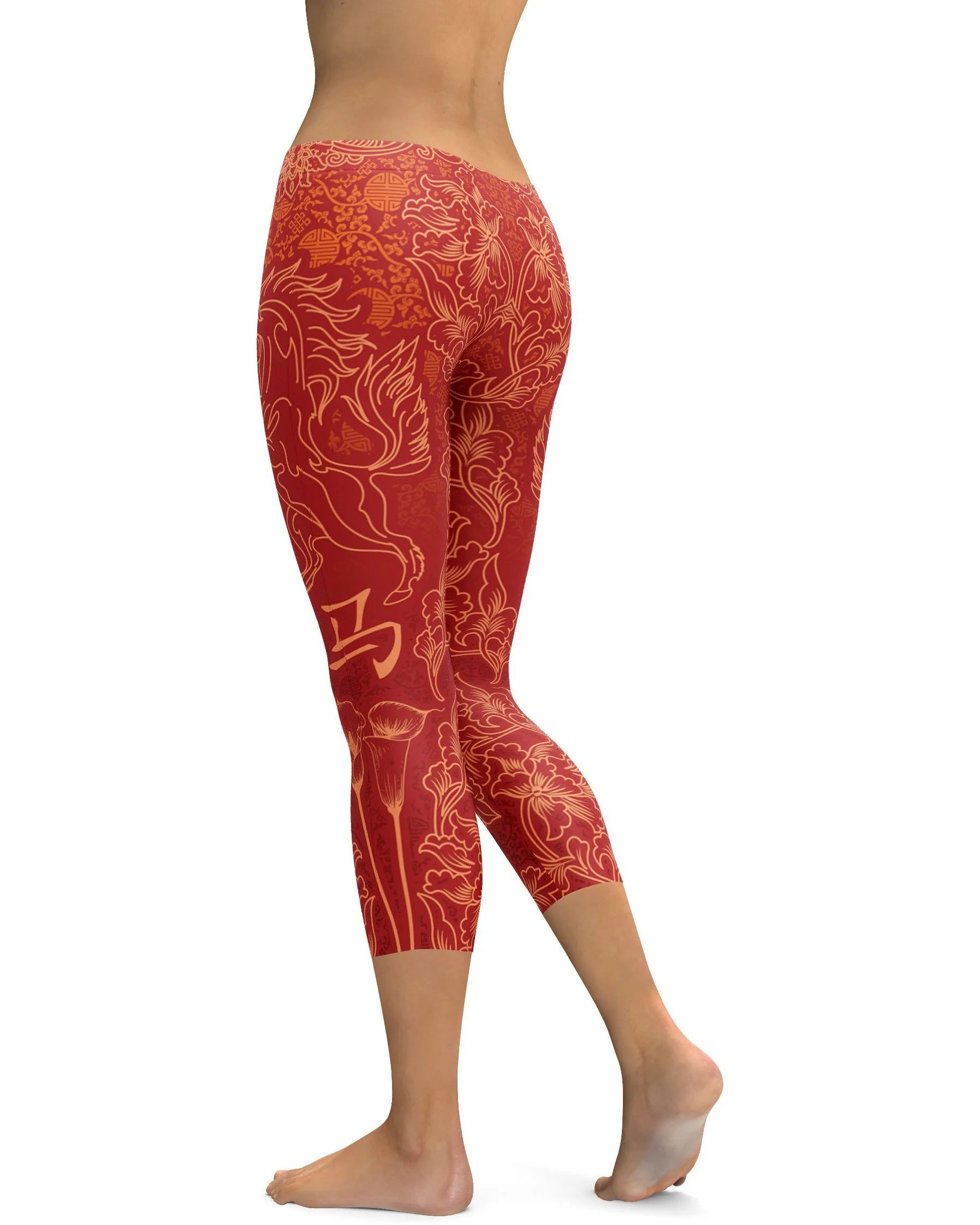 Chinese Zodiac Horse Capris